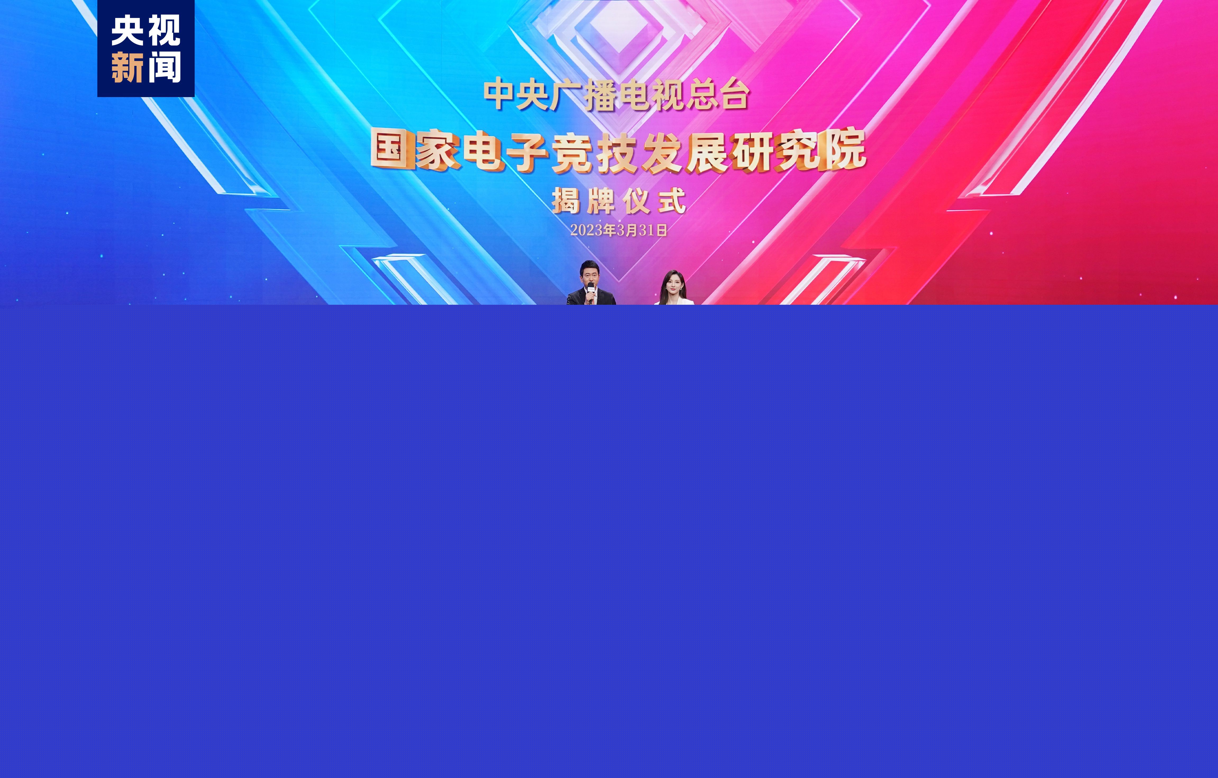 leyu·乐鱼(中国)体育官方网站：小度平板好玩的3d游戏