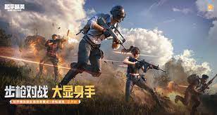 乐鱼体育官方网站：屁股坐气球游戏小程序