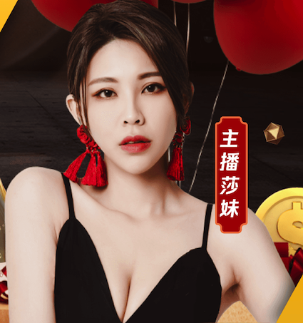 yabo的app 1.8米宽阳台园林景观设计