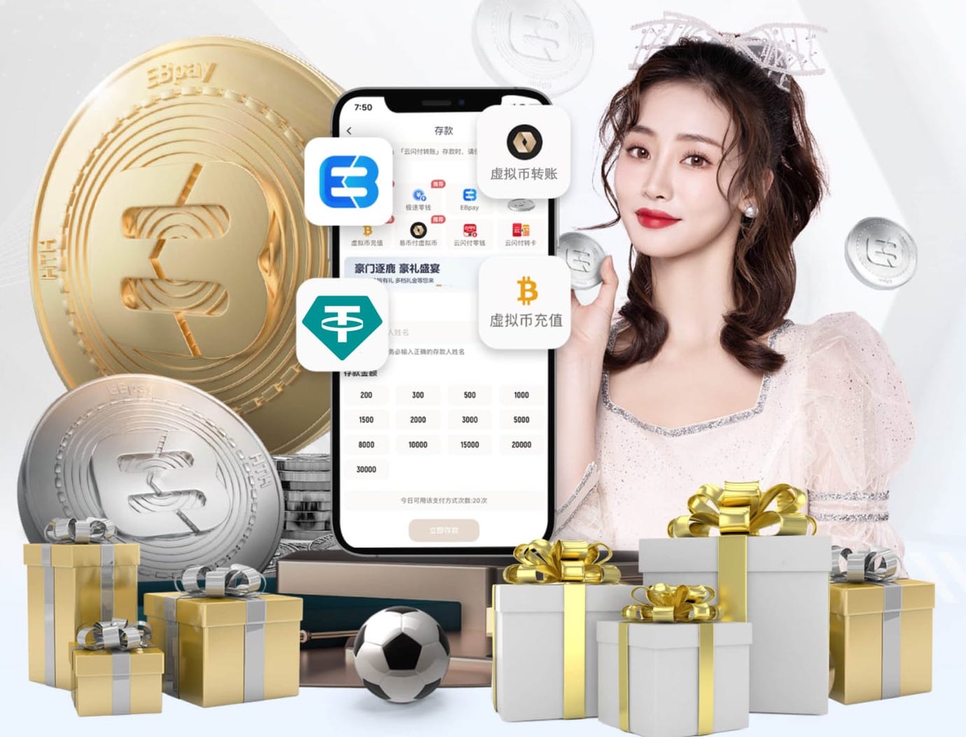 yabo的app 0.5平方米园林景观设计