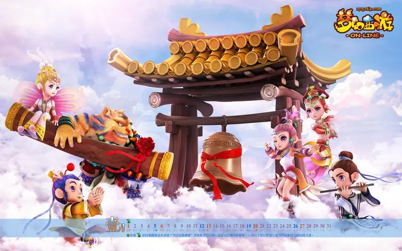 将纸片变3d的游戏叫什么
